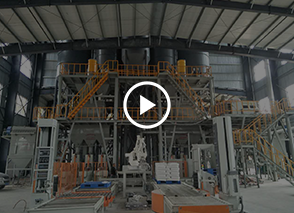 貴州開磷，磷石膏砂漿生產(chǎn)線